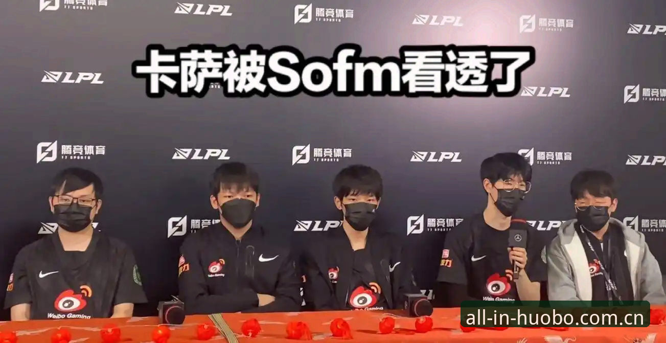 火博体育官网如何成为体育娱乐行业的安全标杆？从产品体验到行业趋势的深度解析