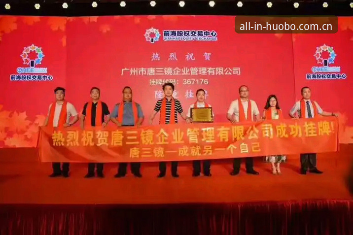 深度揭秘火博体育官方入口：一个资深玩家的实战体验与操作指南